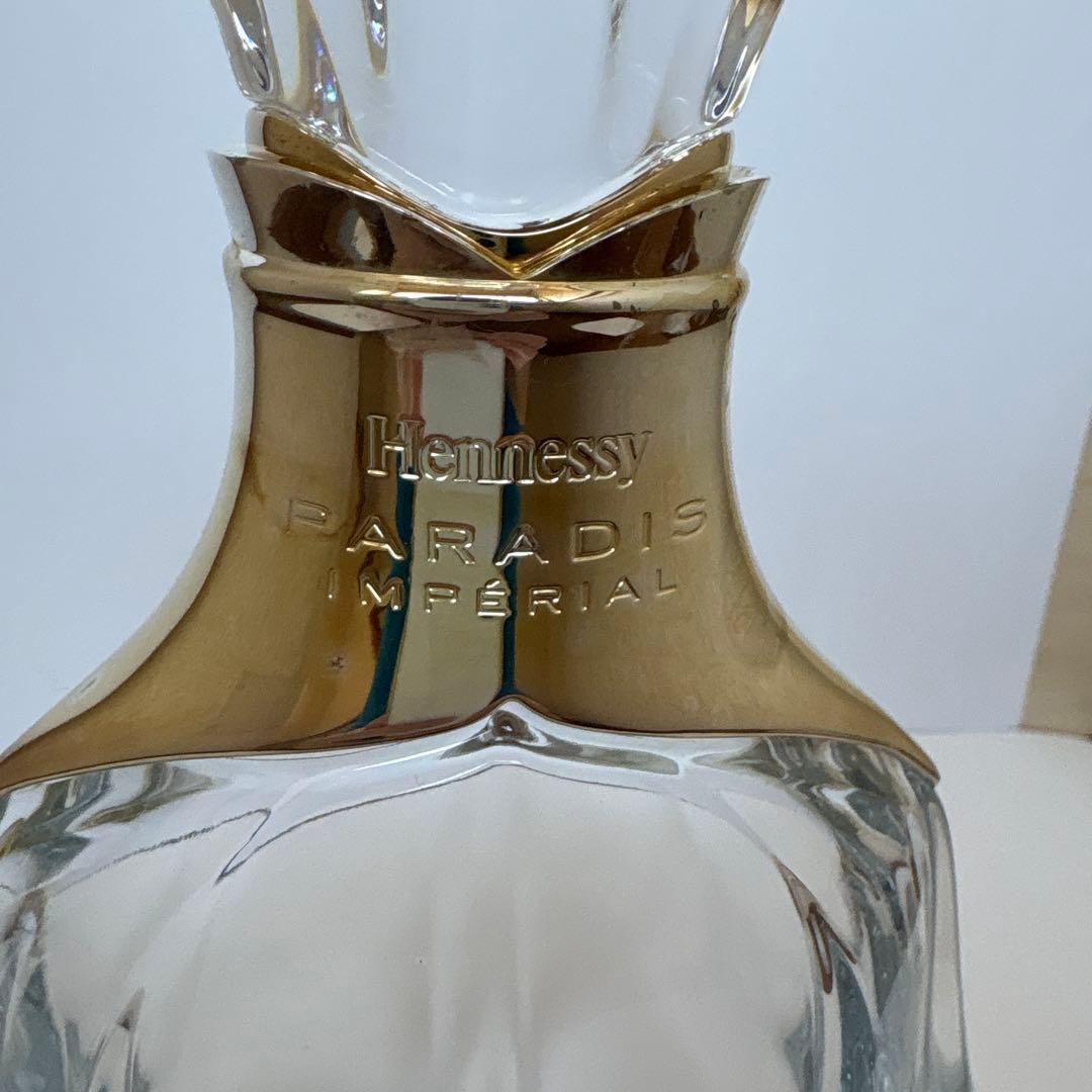 ヘネシー パラディ アンぺリアル 空き瓶