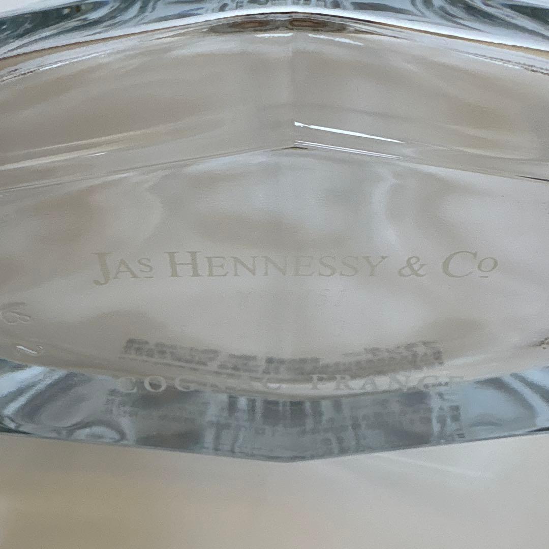 ヘネシー パラディ アンぺリアル 空き瓶