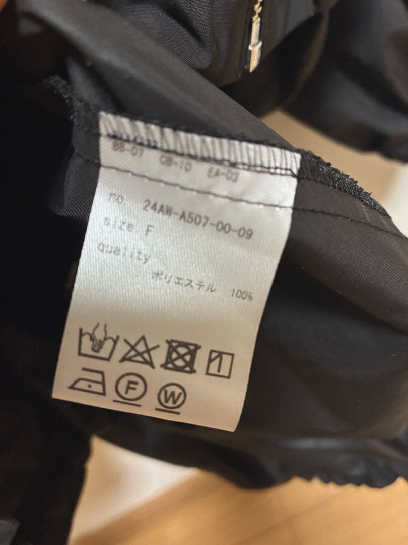 AVACATION アヴァケーション ギャザージャケット