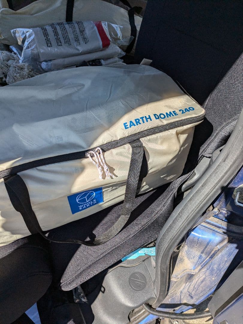 ホールアース　240 テント