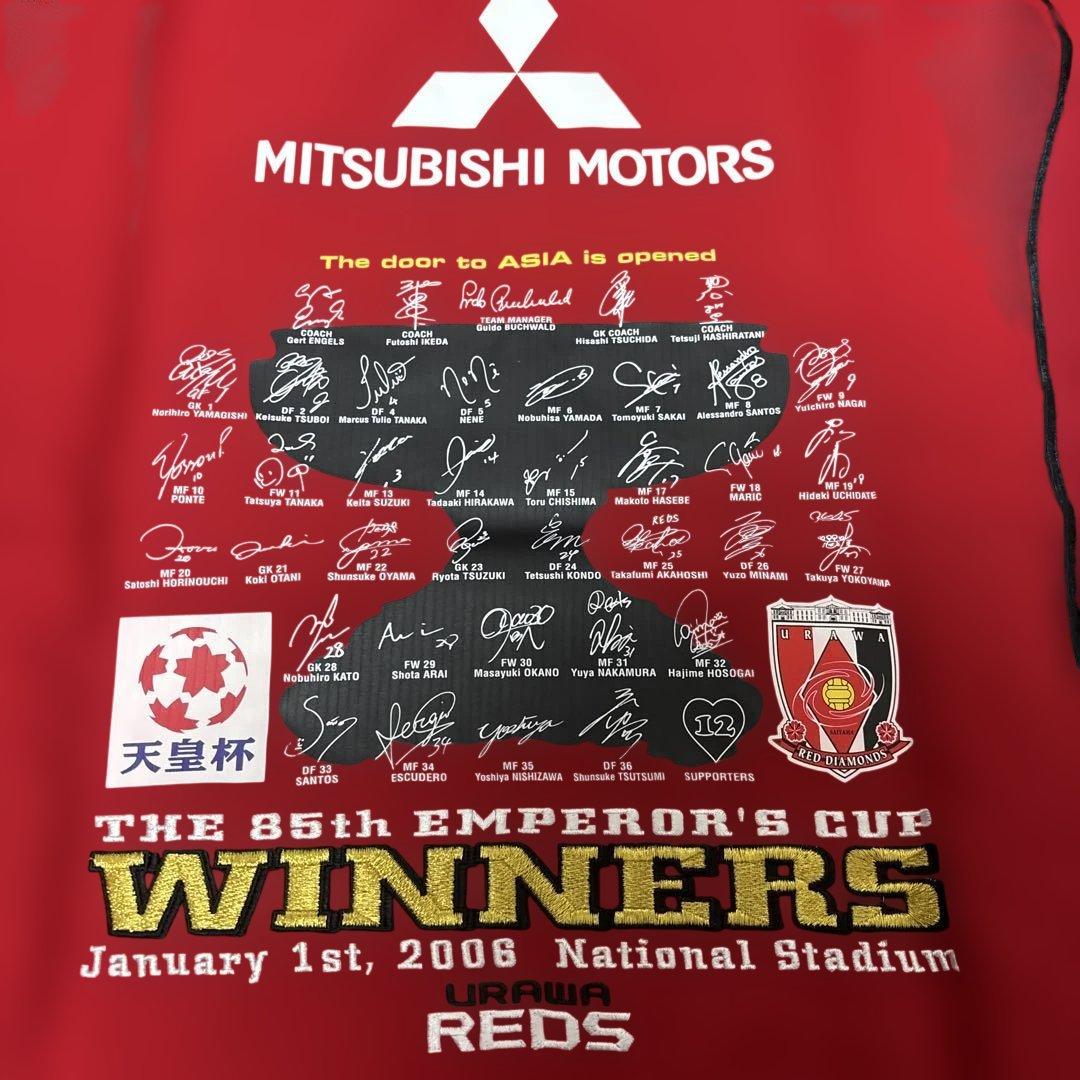 フ*ー様 天皇杯優勝記念　浦和レッズ　優勝記念ユニフォーム