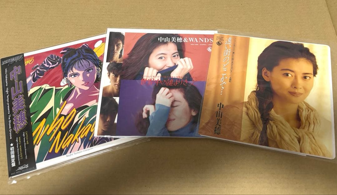 【未使用新品】中山美穂 近年発売 限定7インチシングルアナログレコード3種セット