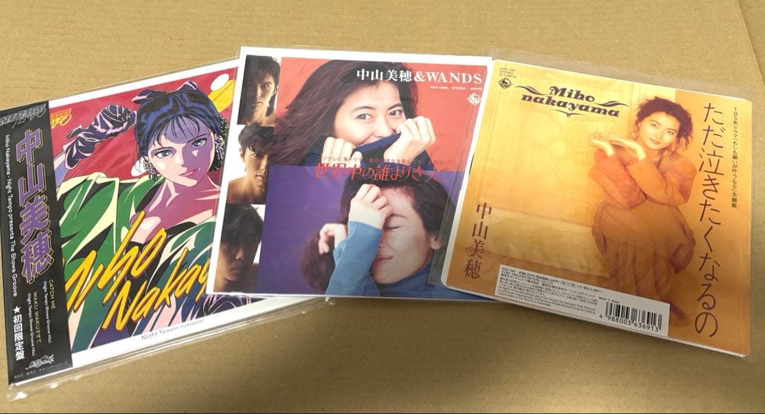 【未使用新品】中山美穂 近年発売 限定7インチシングルアナログレコード3種セット