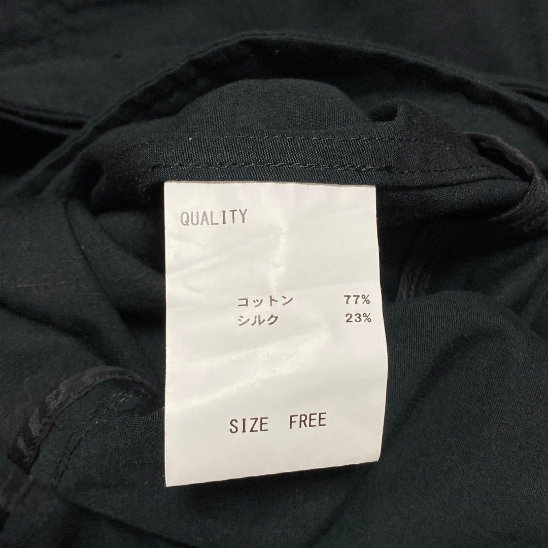 TENNE HANDCRAFTED MODERN　オールインワン　綿　絹　黒