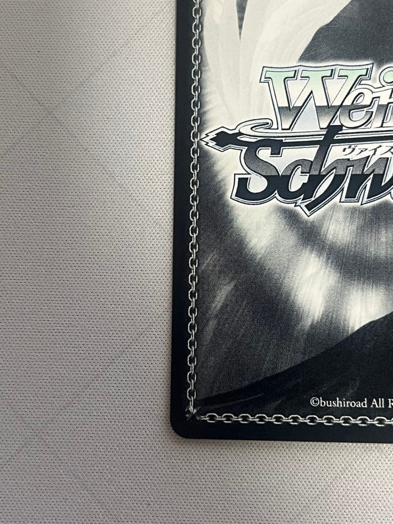 ws ヴァイスシュヴァルツ　サポーター ベルノライト SSP サイン