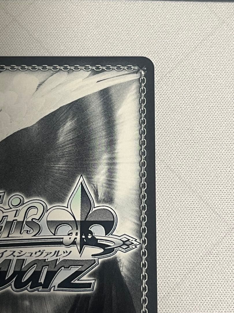 ws ヴァイスシュヴァルツ　サポーター ベルノライト SSP サイン