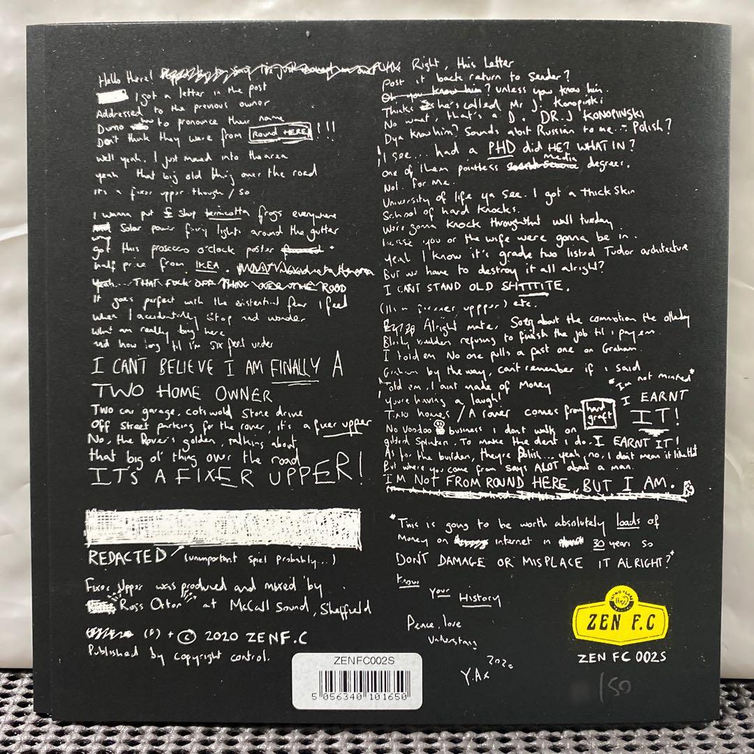 ★ Yard Act レコード 7\" 新品未使用