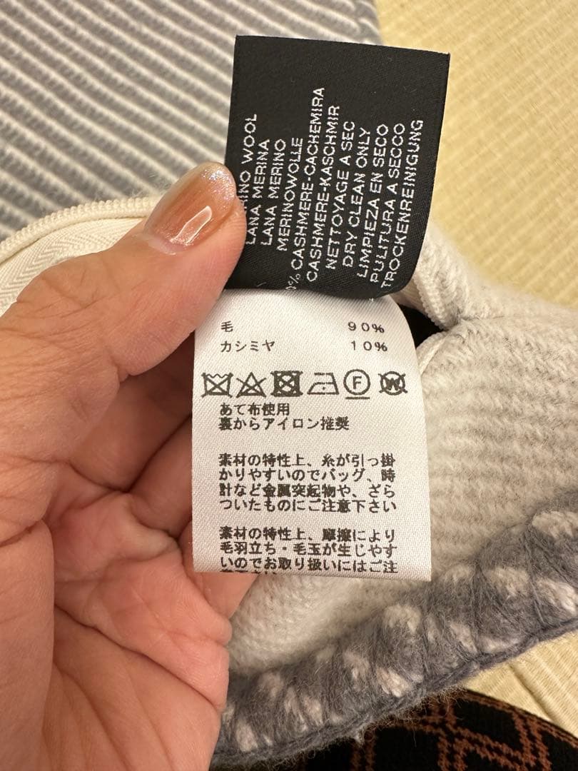 エルメス　クッションカバー