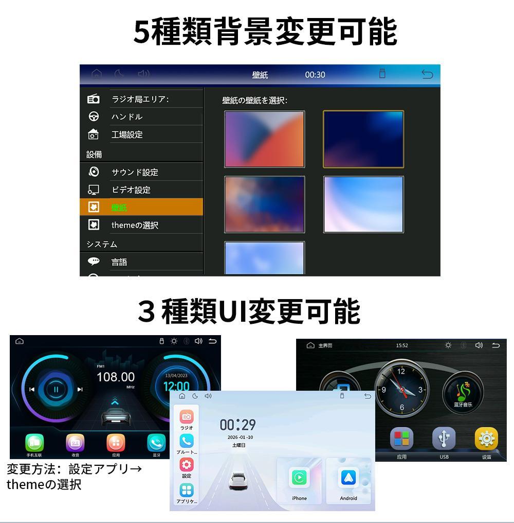 AT509 スズキ スペーシア 2代 カーオーディオ 9インチ Carplay