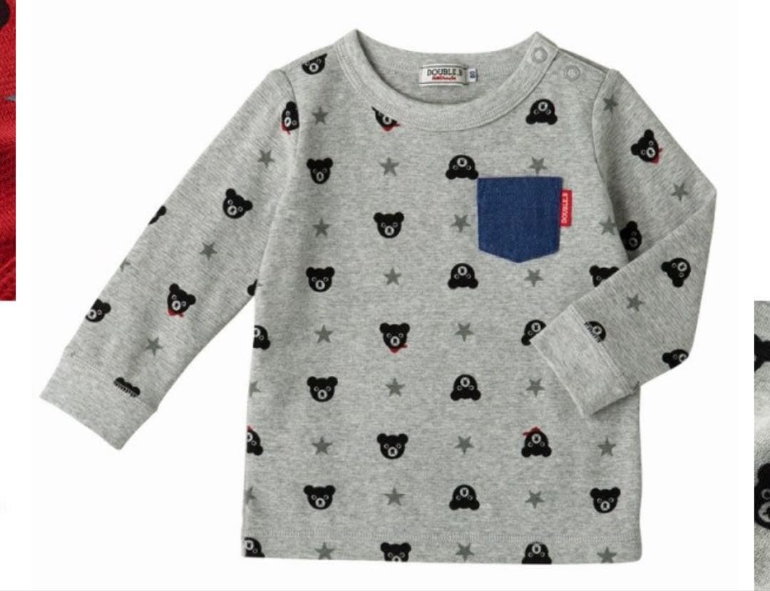 DOUBLE.B トレーナー &ロンT&パンツ　新品　130