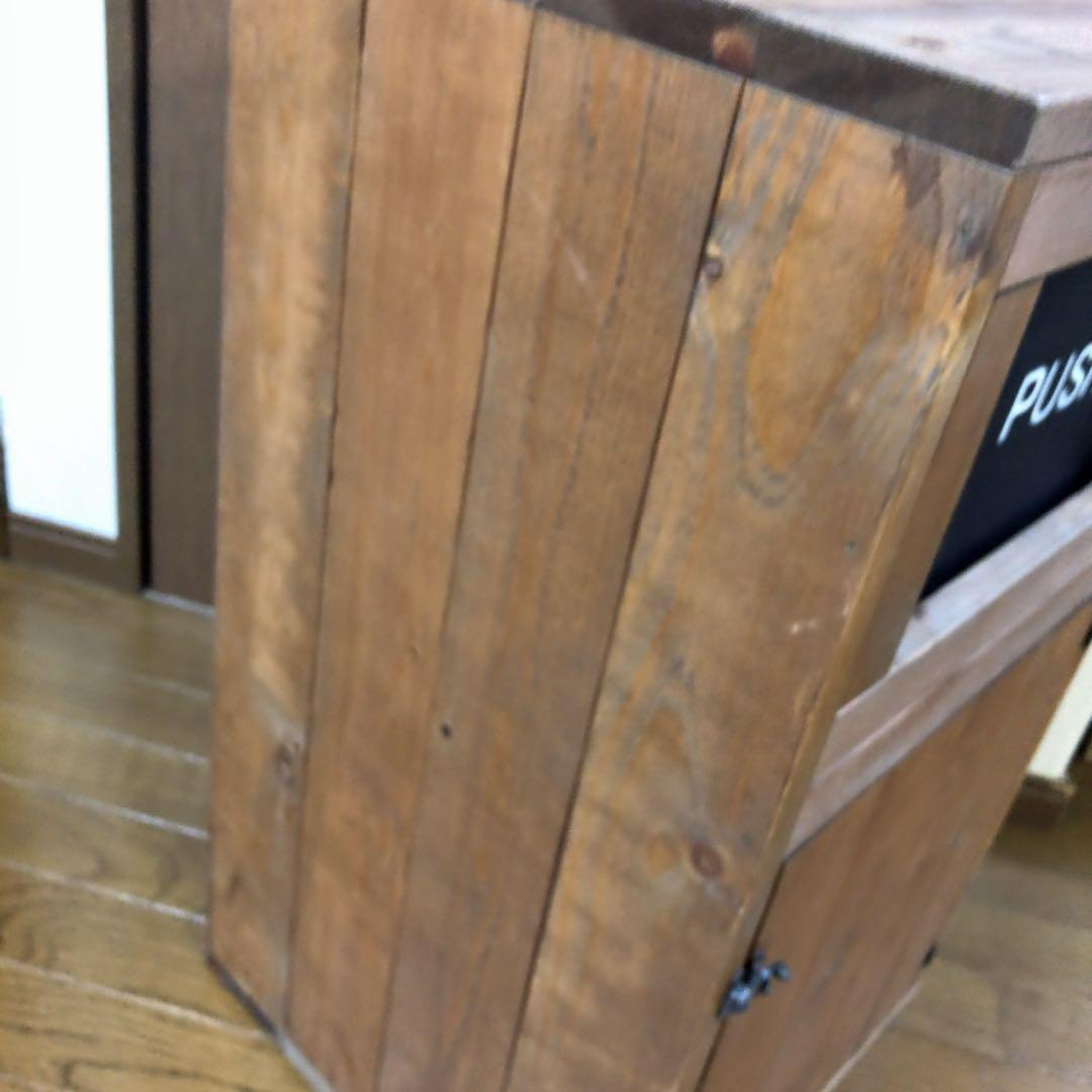 ウッド　ダストボックス 700×400 内ゴミ箱付45ℓ ゴミ箱　木目　レトロ