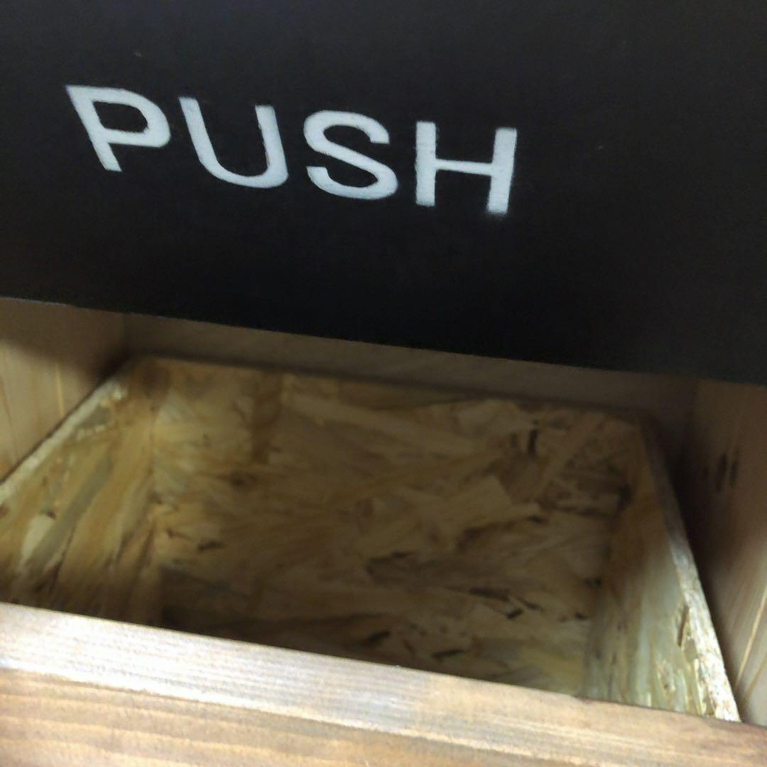 ウッド　ダストボックス 700×400 内ゴミ箱付45ℓ ゴミ箱　木目　レトロ