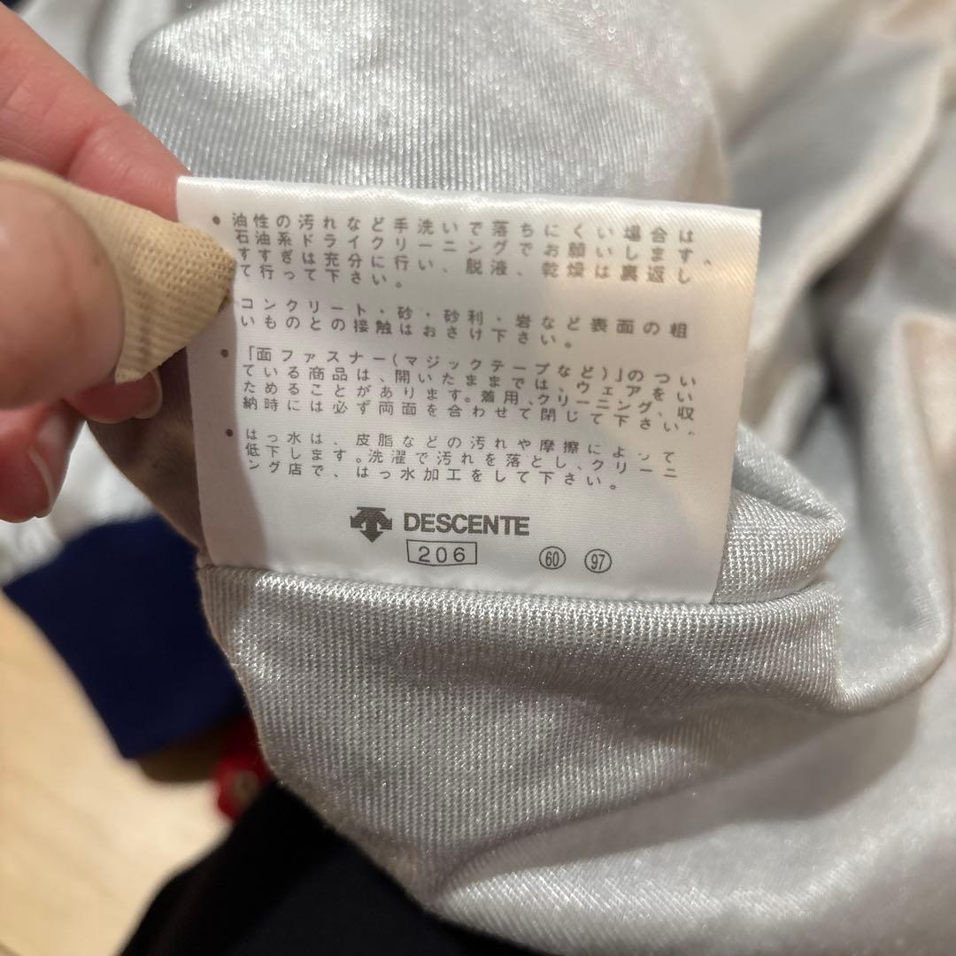 【希少/日本製】ヤクルトスワローズ グラコン デサント製 Oサイズ 刺繍入り