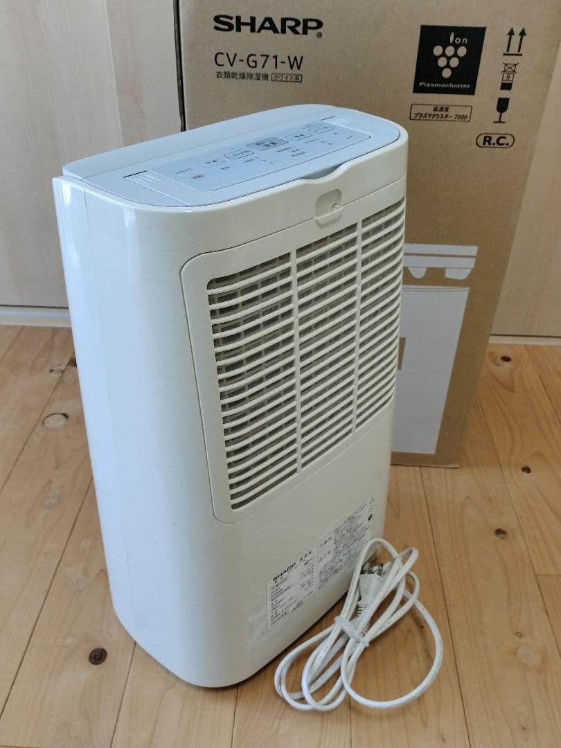 SHARP 衣類乾燥・除湿機 CV-G71-W【プラズマクラスター7000】
