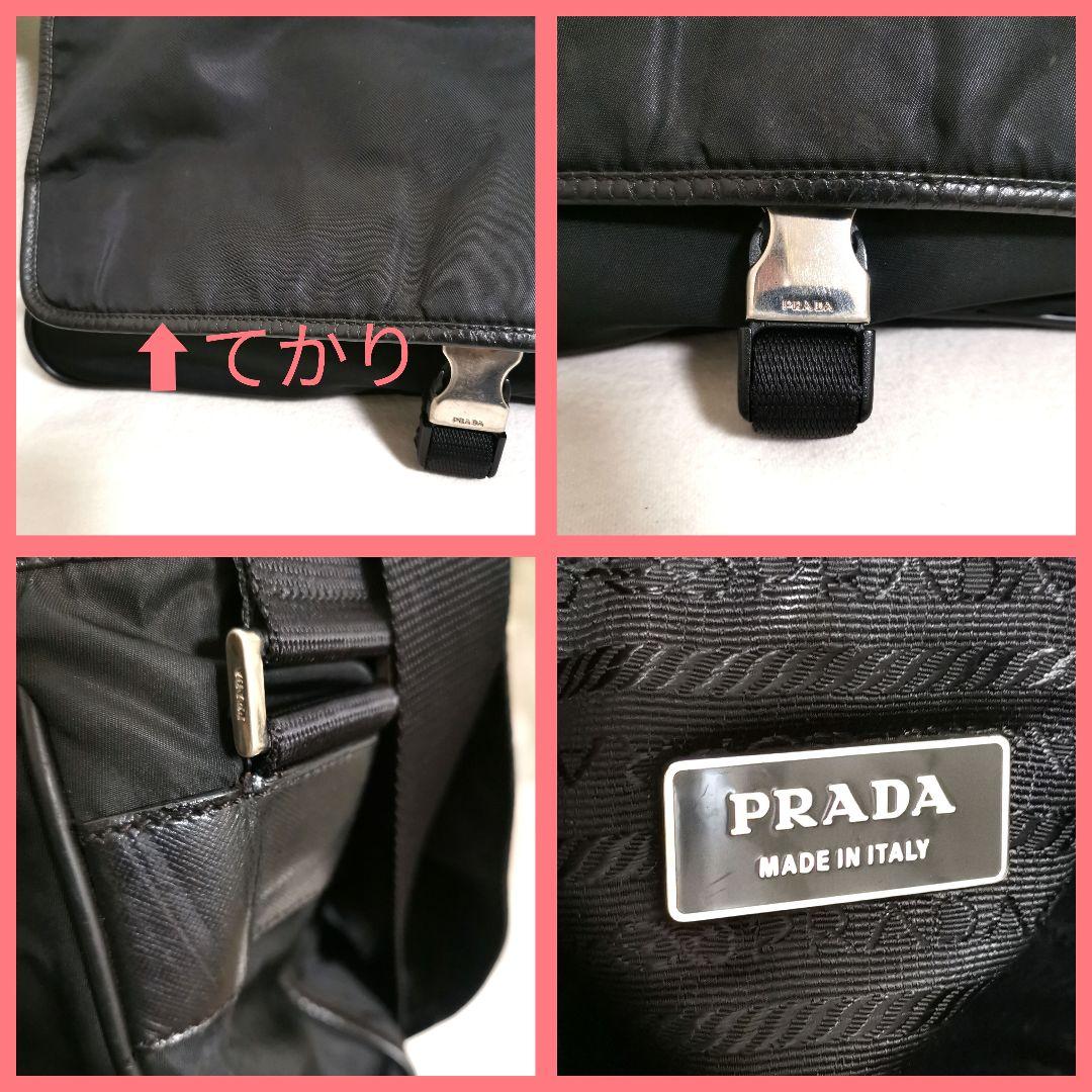 【良品】プラダPRADA斜めがけショルダーバッグ黒サフィアーノ鑑定済!