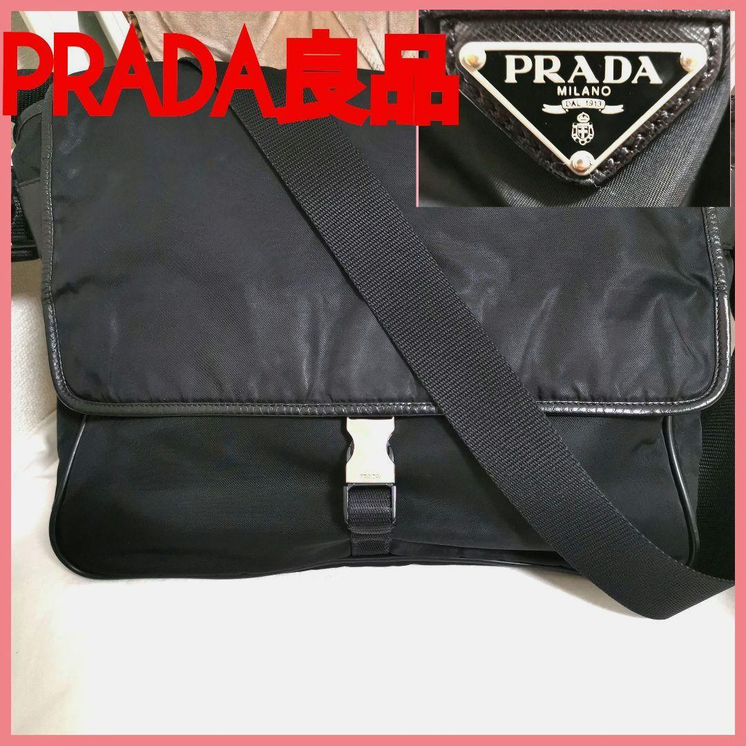 【良品】プラダPRADA斜めがけショルダーバッグ黒サフィアーノ鑑定済!