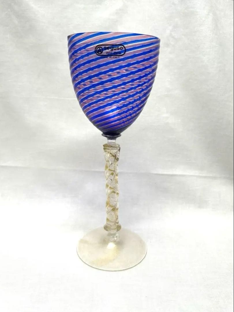 ベネチアングラスseguso青赤ストライプ ワイングラス　ヴィンテージ未使用品