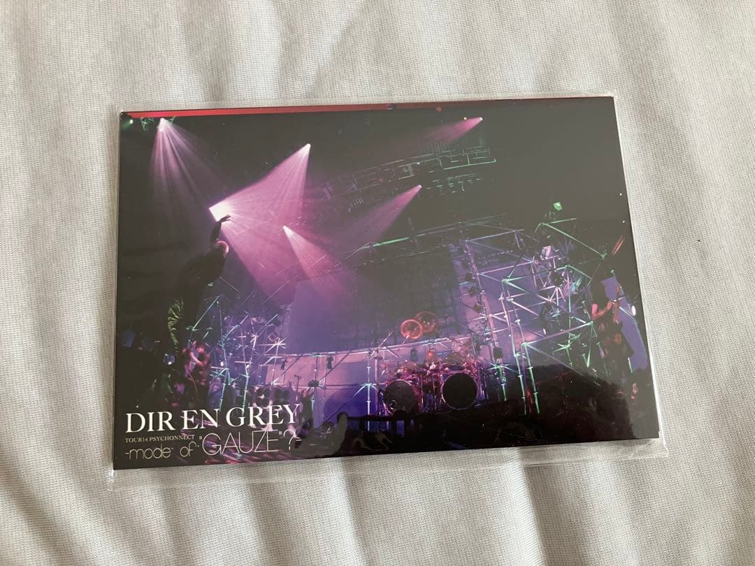 DIRENGREY 「a knot」限定DVD TOUR14