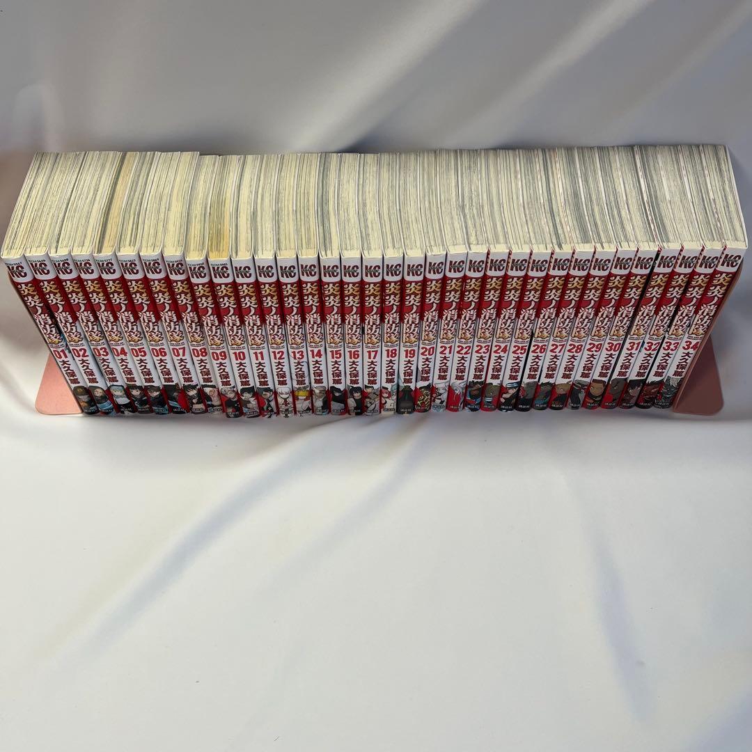 【新品】炎炎ノ消防隊 全34巻セット