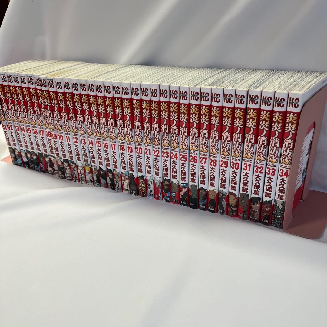 【新品】炎炎ノ消防隊 全34巻セット