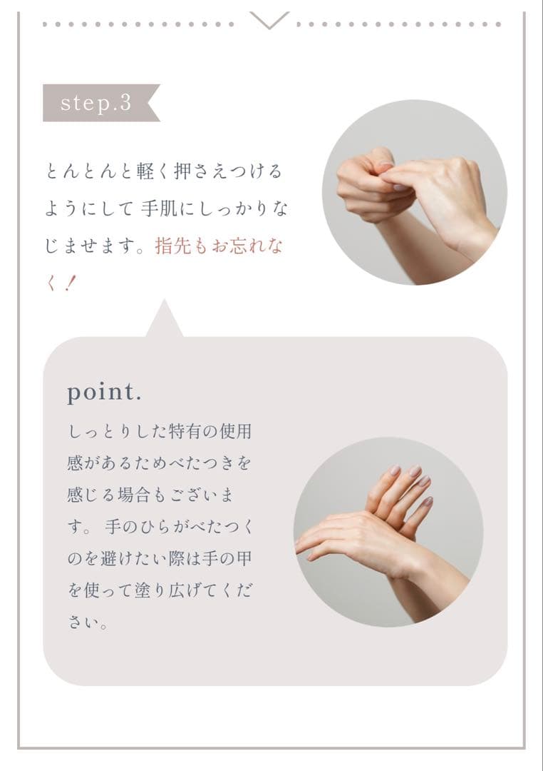 Siro jam ハンドクリーム 25g【4本】