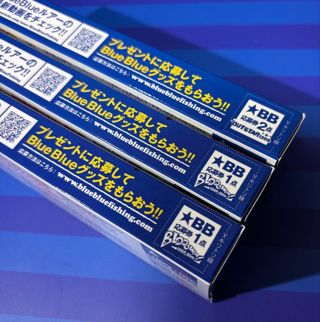 Blue Blue/ブルーブルー　アウトスター＆ブローウィン125F-Slim