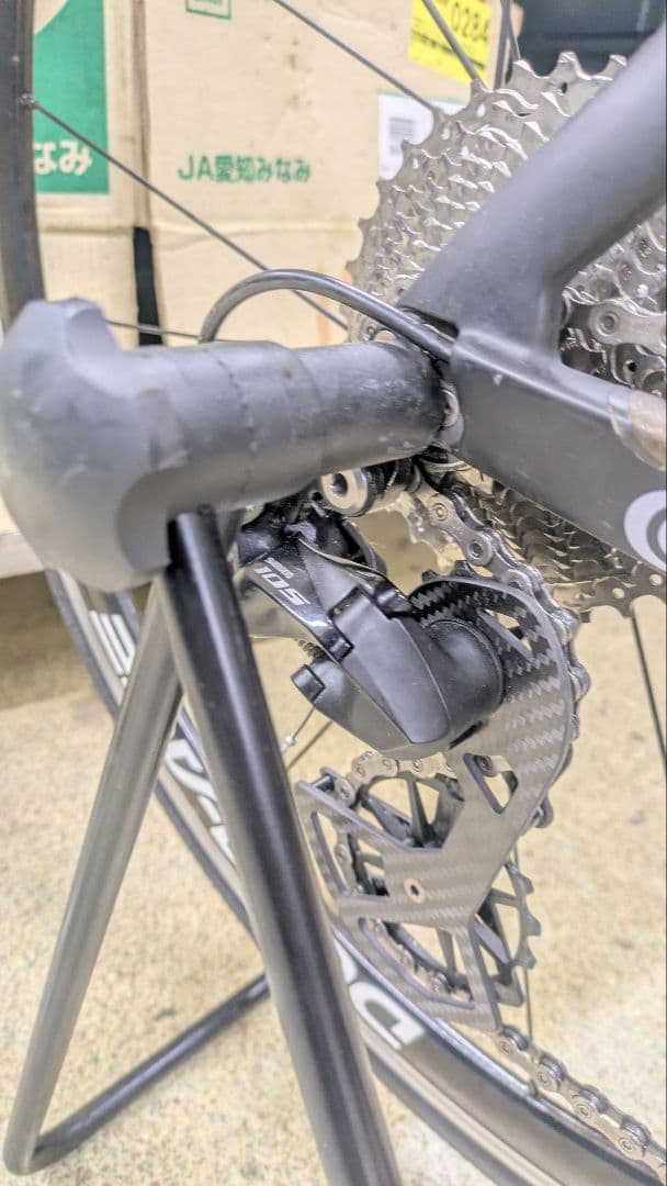 ロード乗り　訳あり　リアクト4000　サイズs ホイール抜き