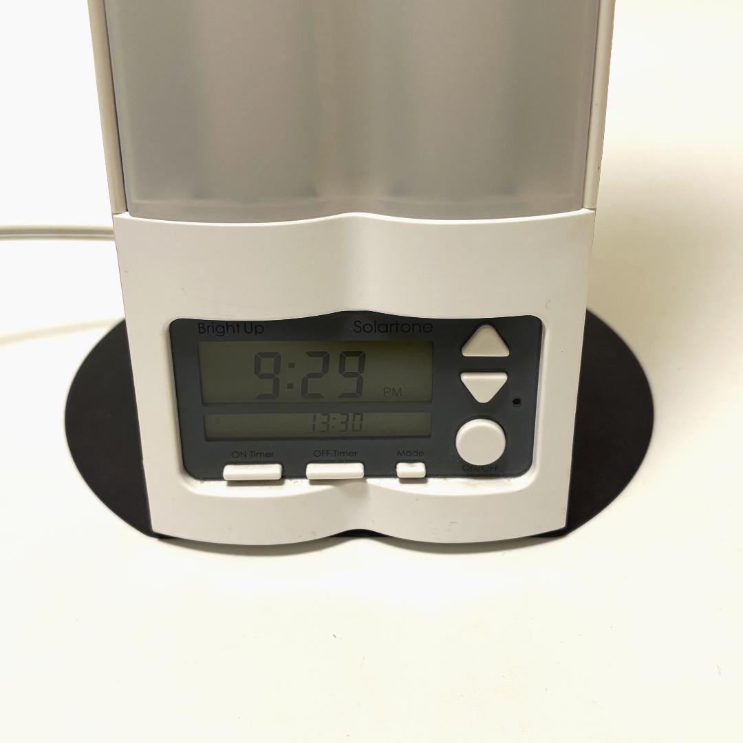 ブライトアップクロック II 光目覚まし時計　ホワイト