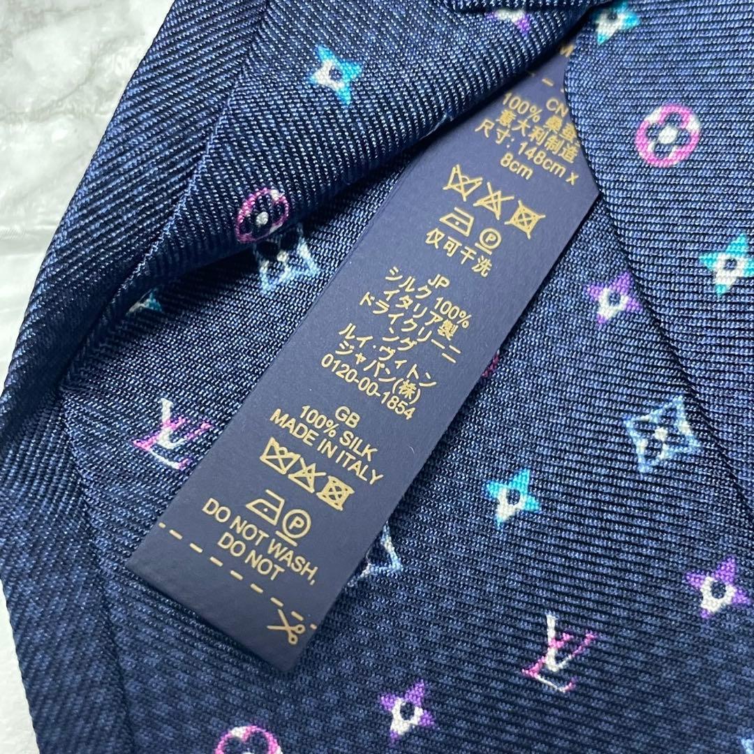 ルイヴィトン　LOUIS VUITTON ネクタイ　モノグラム　マルチカラー