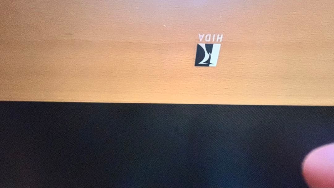 飛騨産業 / HIDA キツツキ　ソファセット①肘なしソファ