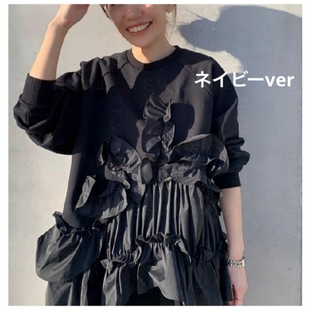 enfold ネイビー ハードコンパクト 裏毛 デコラプルオーバー スウェット