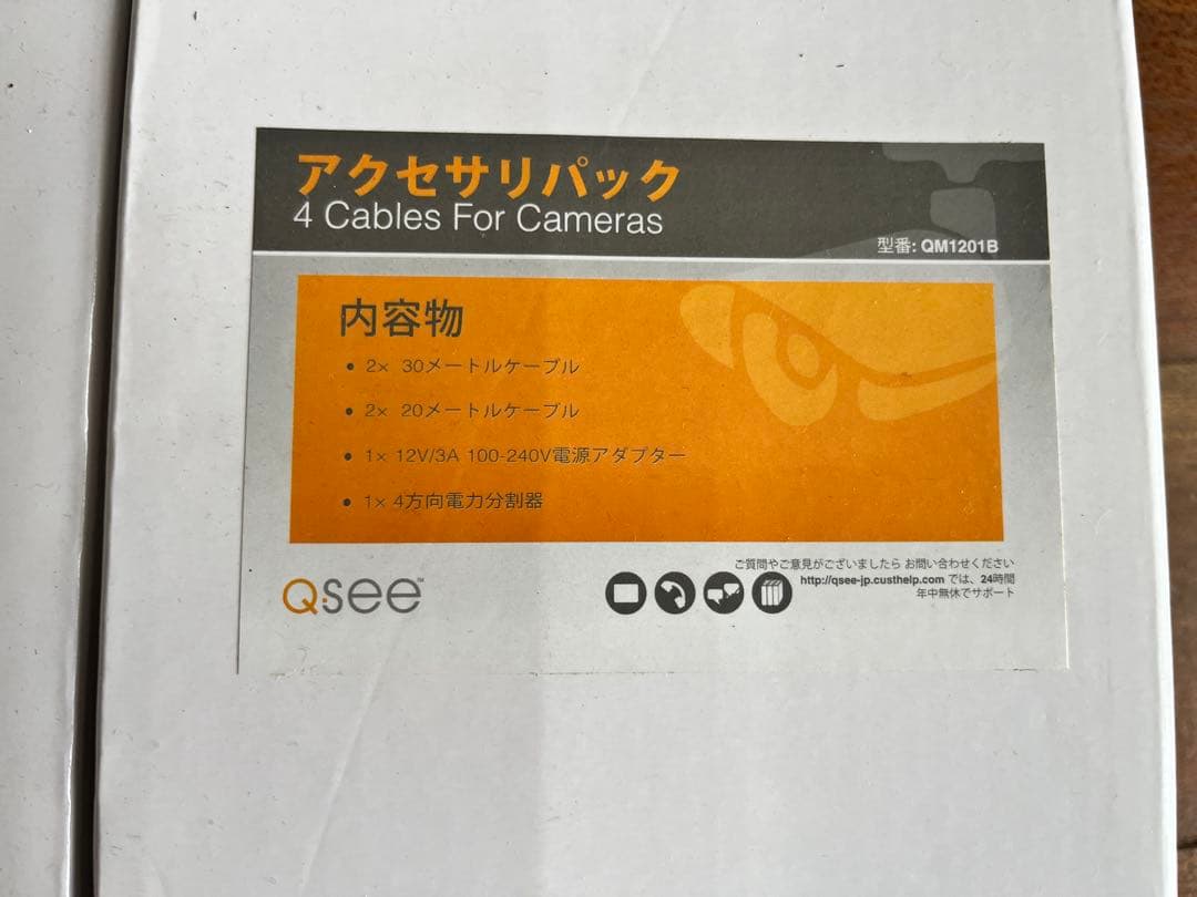 防犯カメラ12台Qsee QD5631Z DVRセット