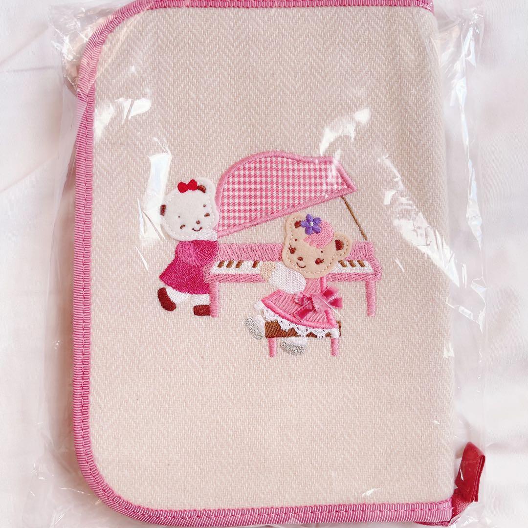 ファミリア　キャトルレーヴ　宝塚　マルチケース　母子手帳ケース