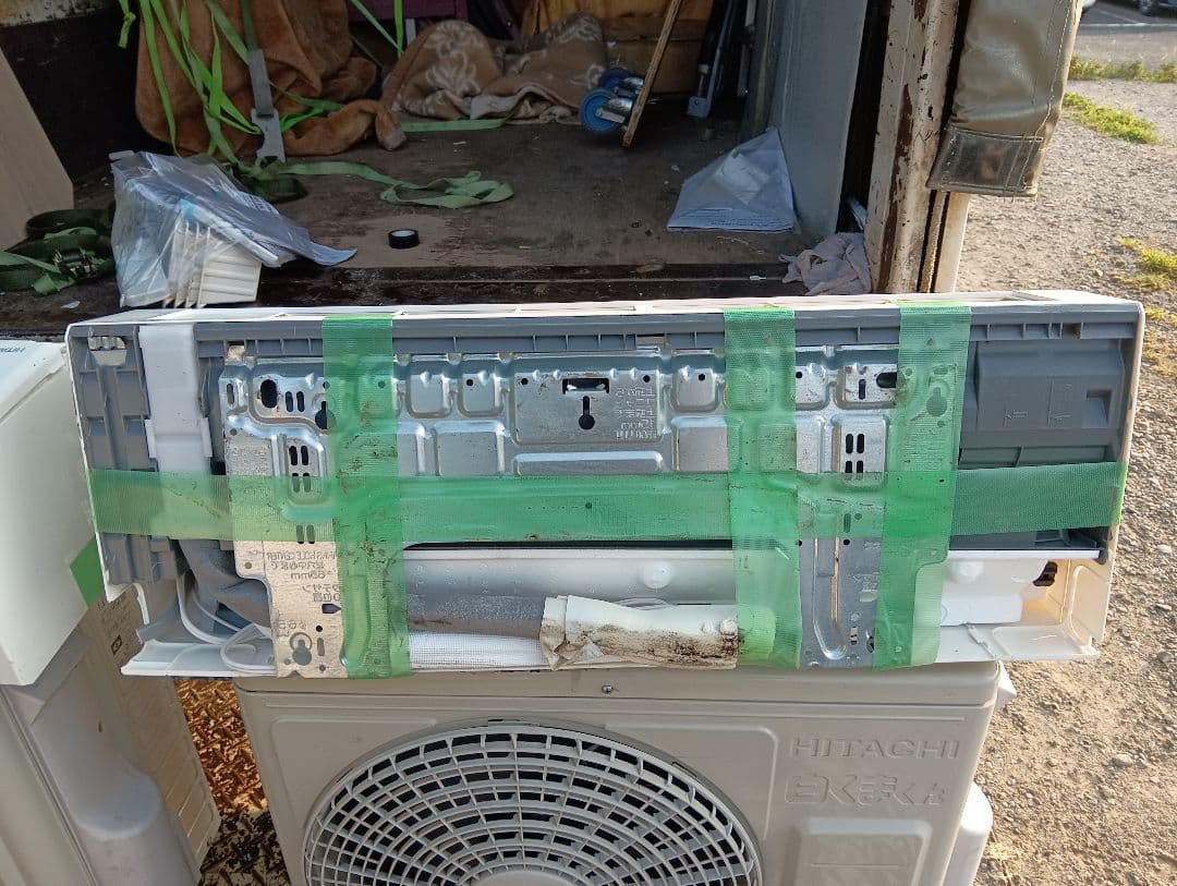 日立 エアコン 白くまくん Dシリーズ (8畳用) RAS-D25L W/②