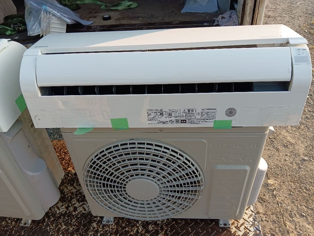 日立 エアコン 白くまくん Dシリーズ (8畳用) RAS-D25L W/②