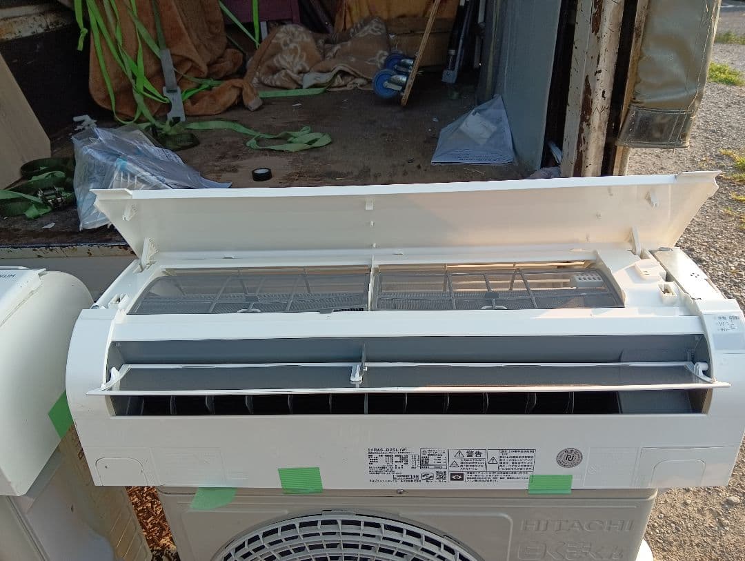 日立 エアコン 白くまくん Dシリーズ (8畳用) RAS-D25L W/②