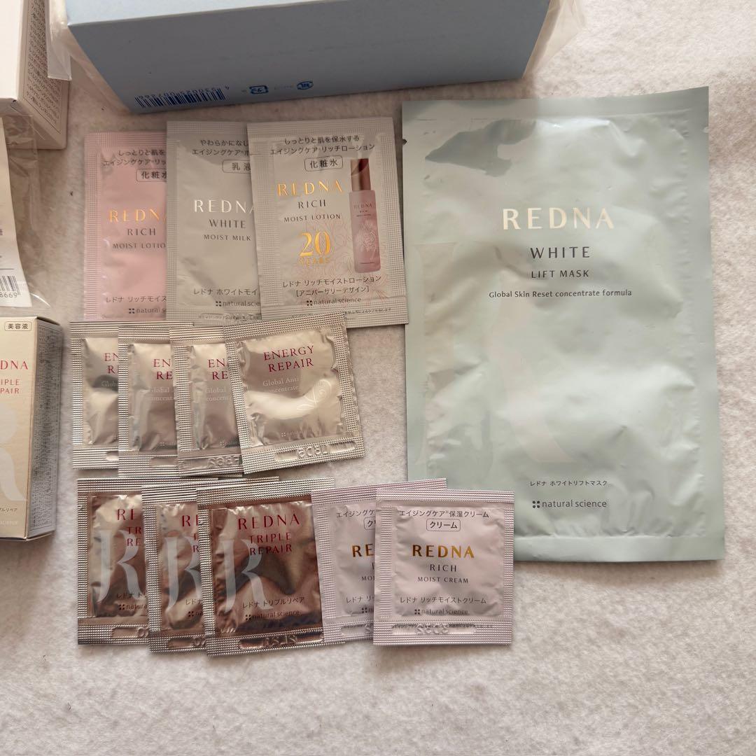 【新品:まとめ売り】REDNA uv乳液、洗顔、化粧水　サンプル等