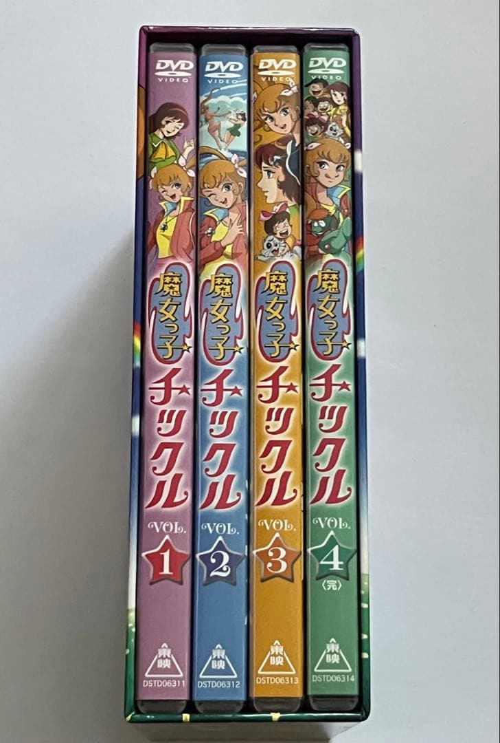 魔女っ子チックル 全4巻セット DVD BOX