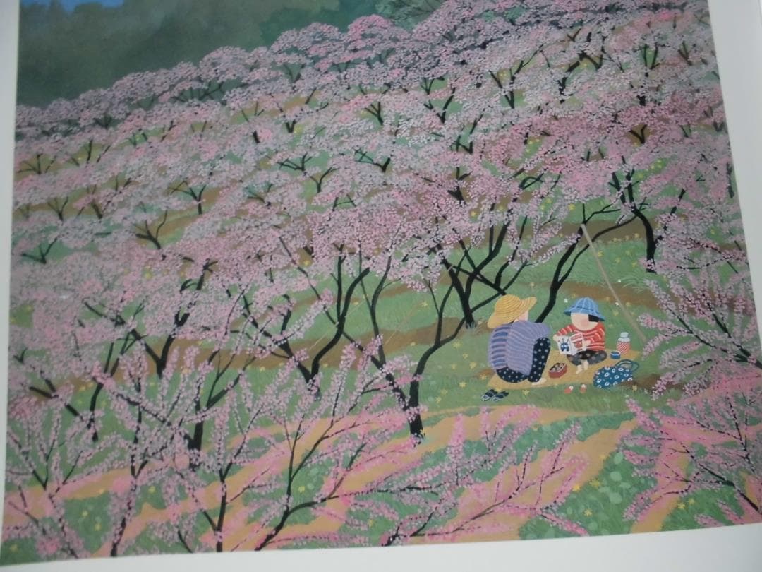 こすもすの詩　詩／さだまさし　絵／原田泰治