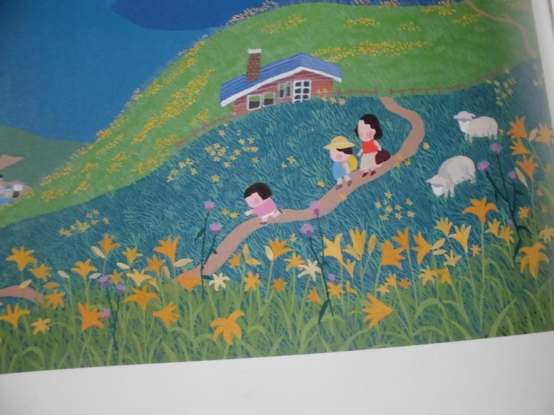 こすもすの詩　詩／さだまさし　絵／原田泰治