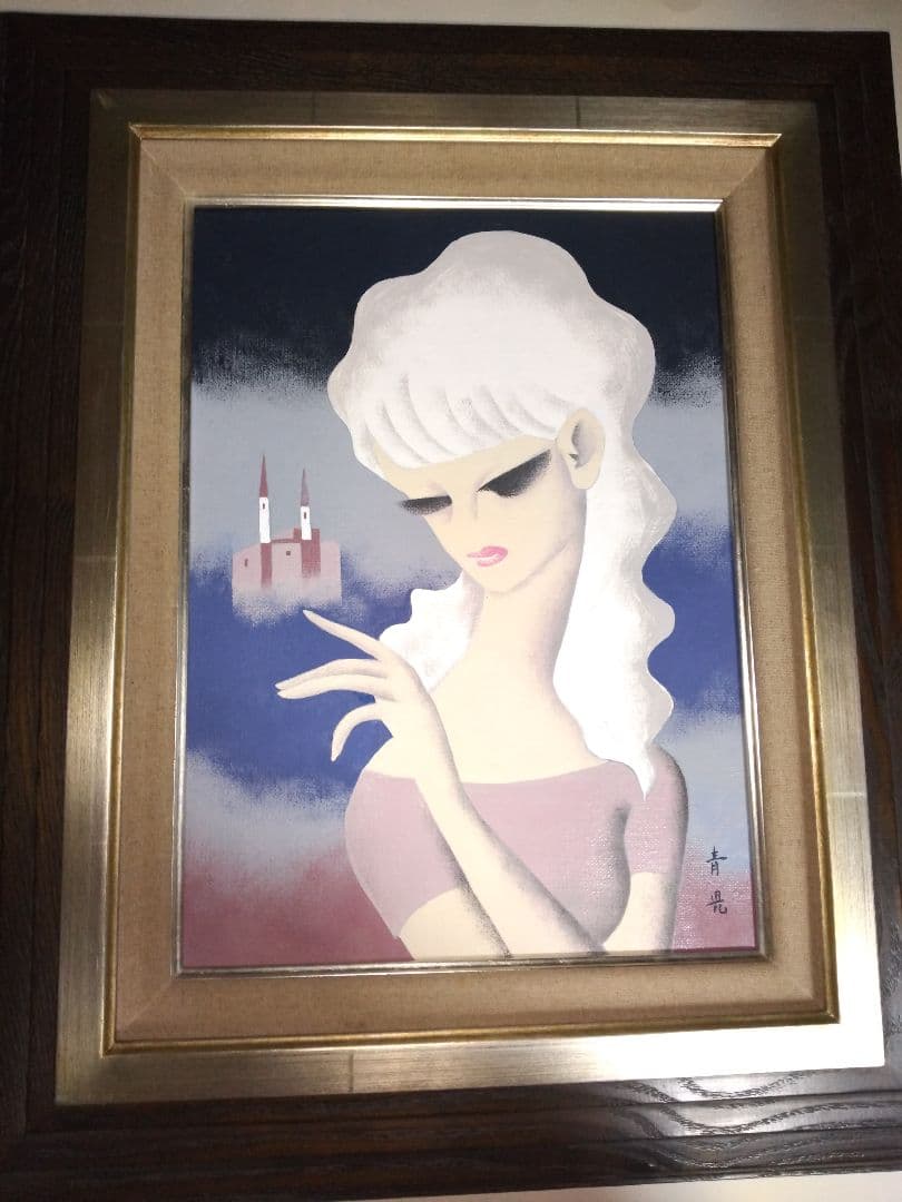 東郷青児、絵画、油彩４号、遠い城、高級額縁、肉筆、宮永岳彦、鴨居玲、山下清。