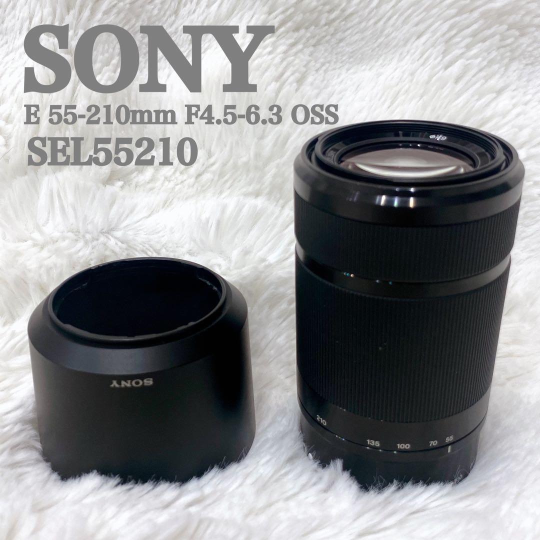 レンズ(ズーム) SONY E 55-210mm OSS SEL55210 4.5-6.3
