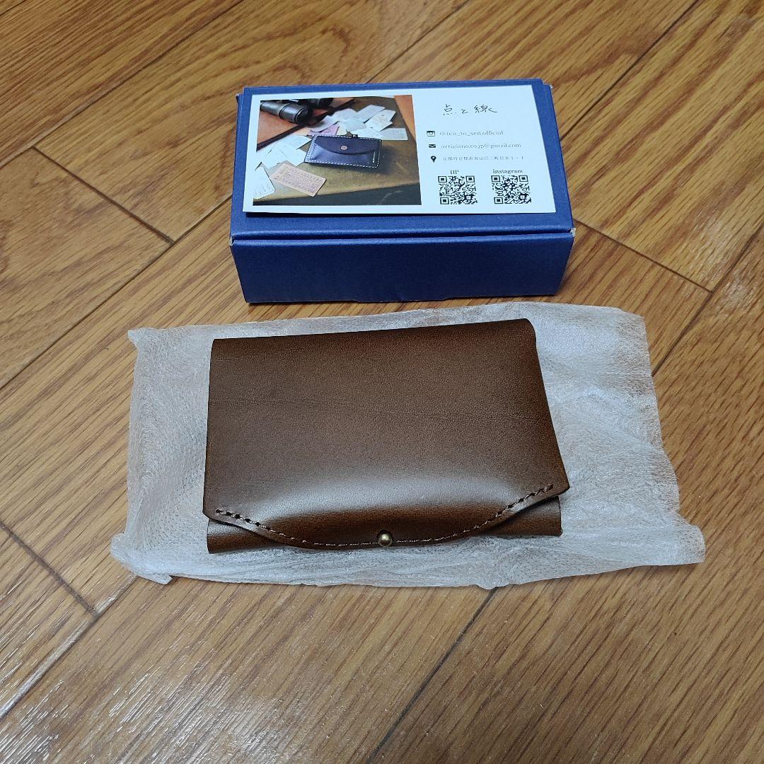 usuha peta カラーチョコ