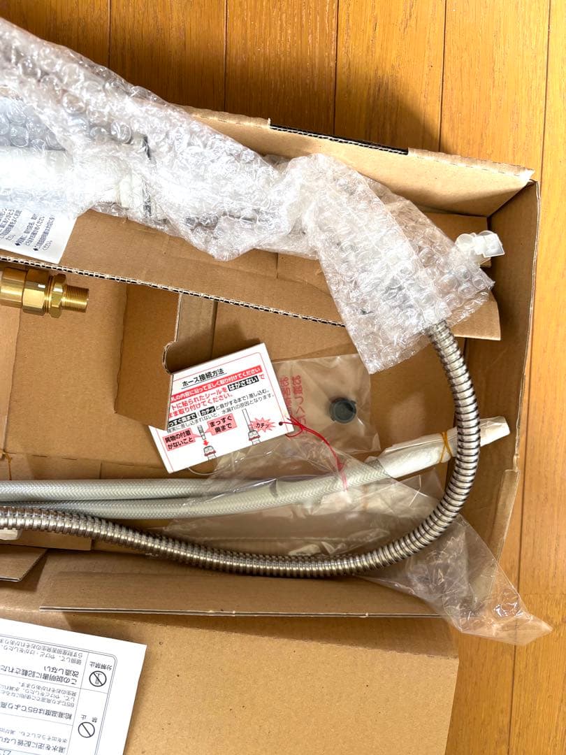 【TOTO製】洗面所用シングルレバー混合栓「TL385CG2F型」