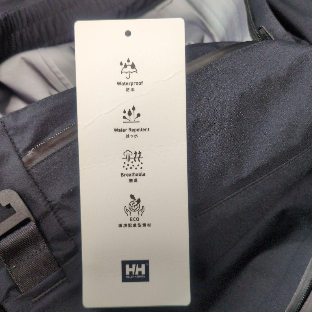 HELLY HANSEN ゴアテックスパンツ GORE-TEX HH22407