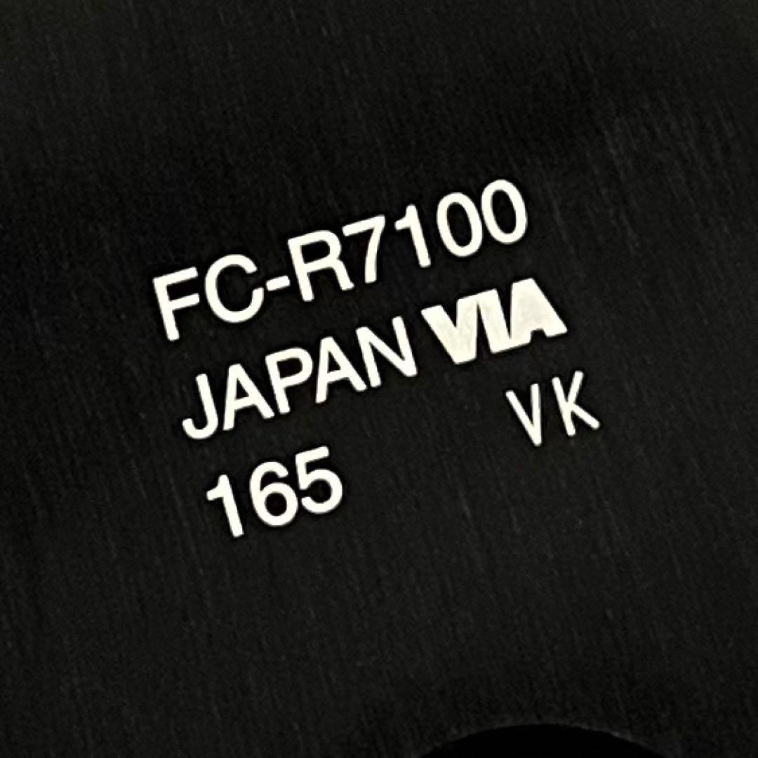 Shimano 105 FC-R7100 50-34T 165mm クランク