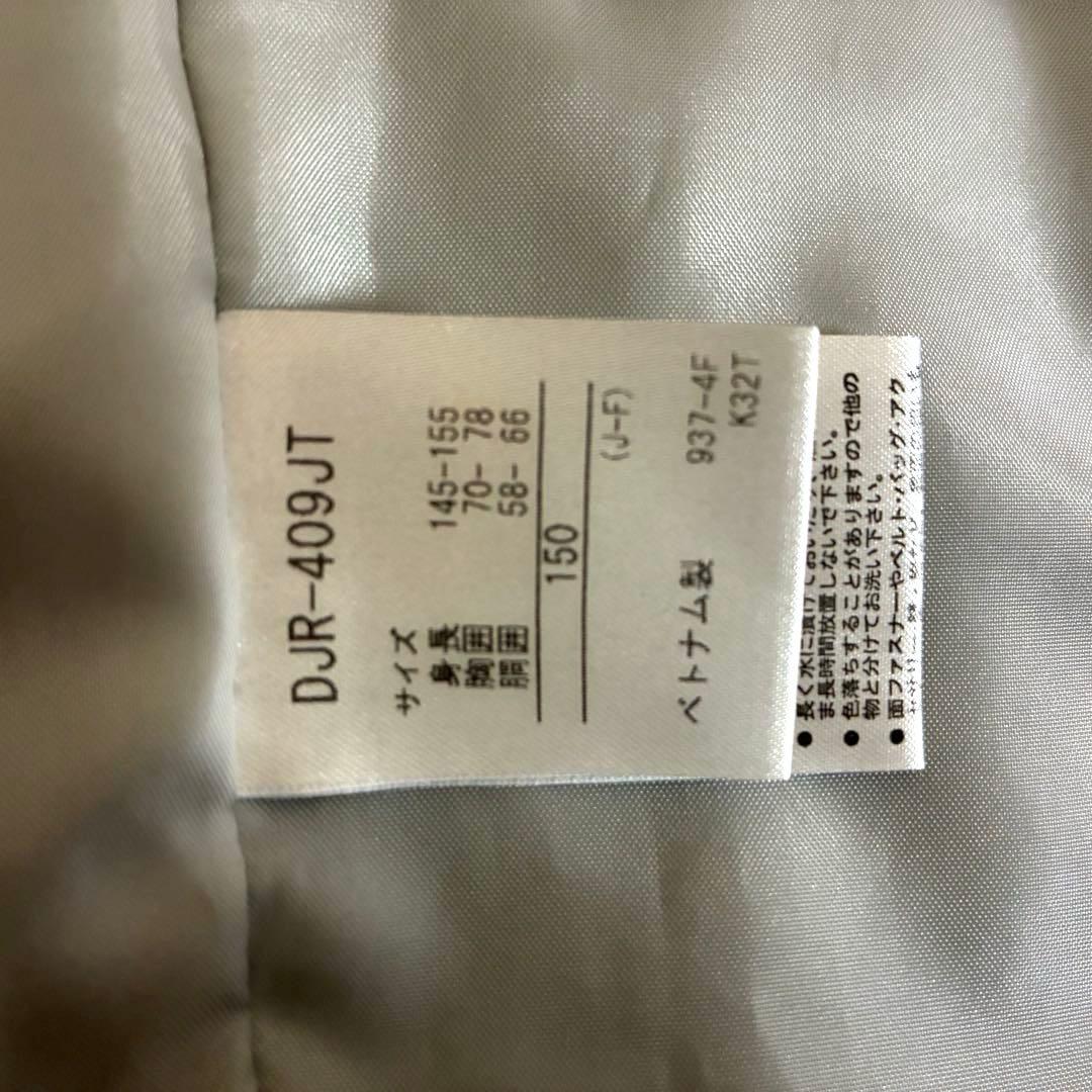 DESCENTE ジュニアスキーウェア