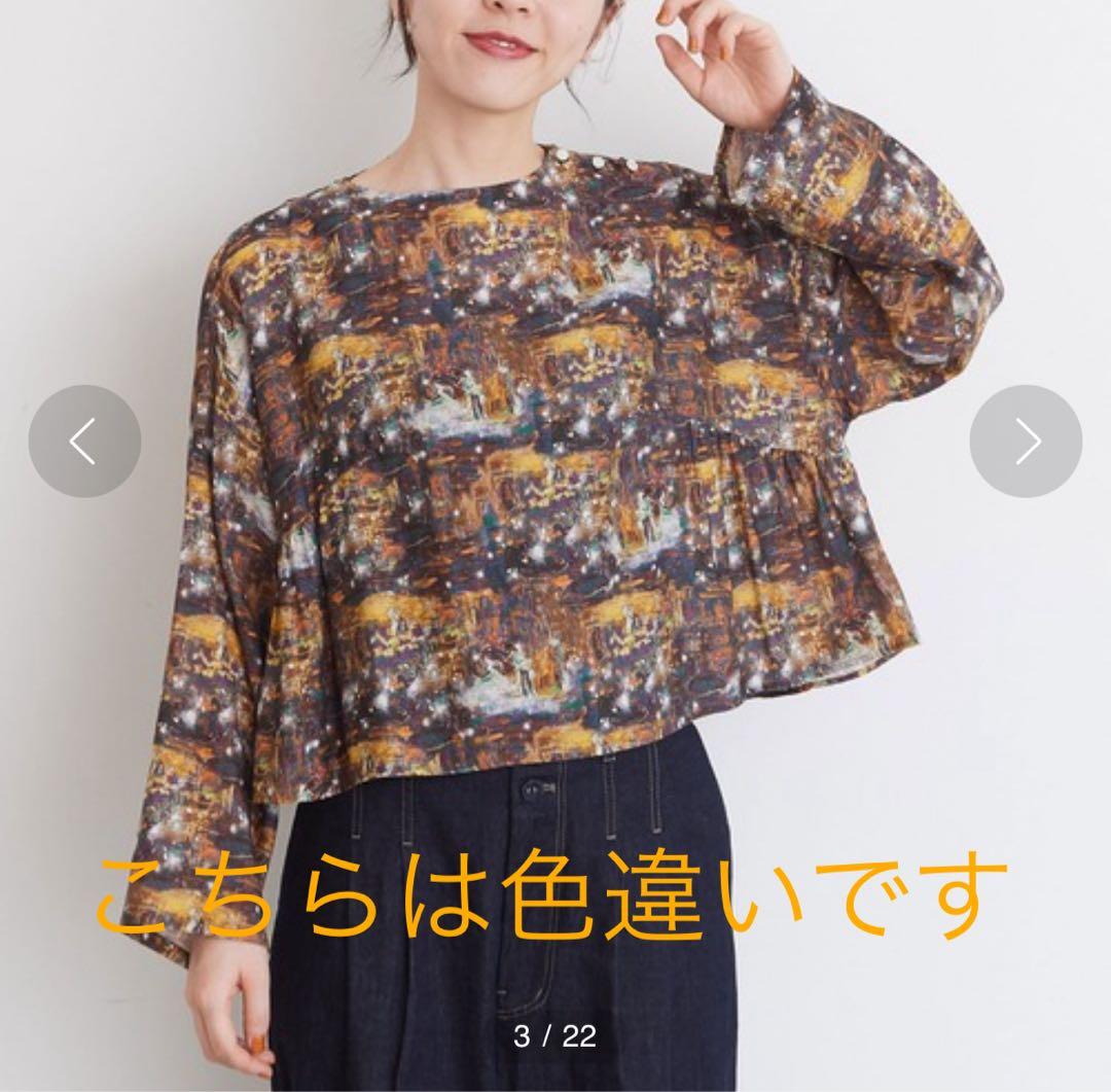 l'atelier du savon 音楽とよるのプリント　セットアップ