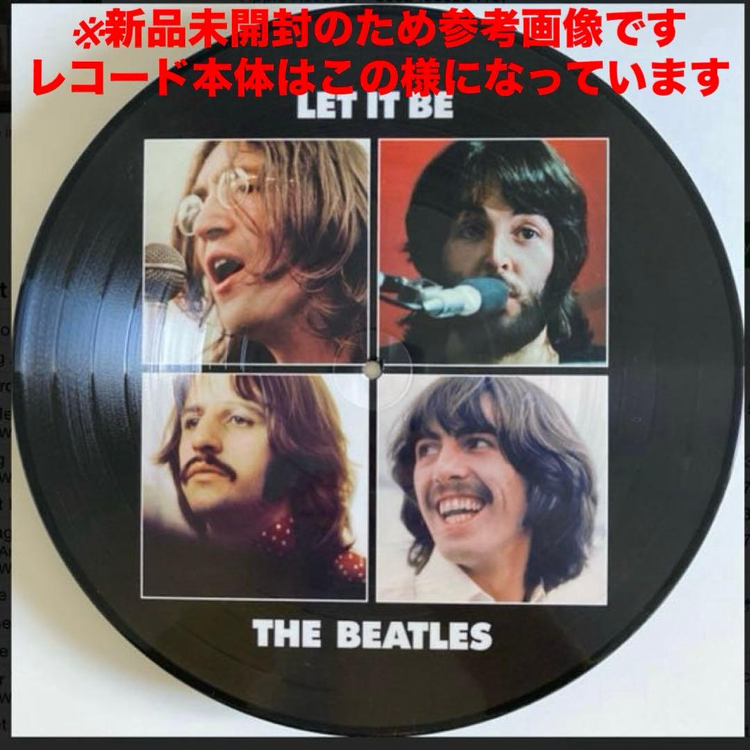 新品シュリンク未開封! ビートルズ ピクチャーレコード ドイツ180重量盤