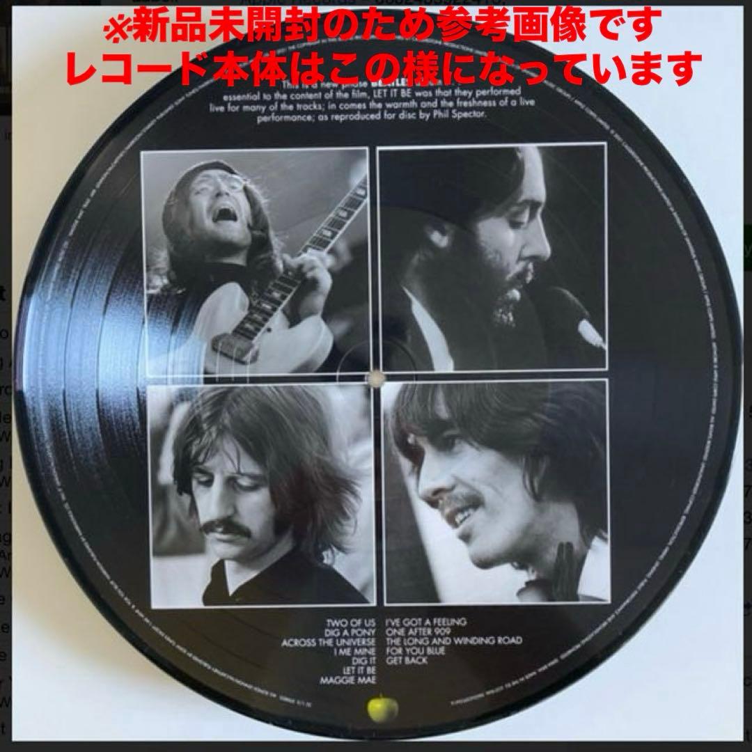 新品シュリンク未開封! ビートルズ ピクチャーレコード ドイツ180重量盤